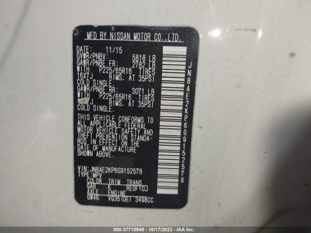JN8AE2KP6G9152578 Nissan Quest Sv