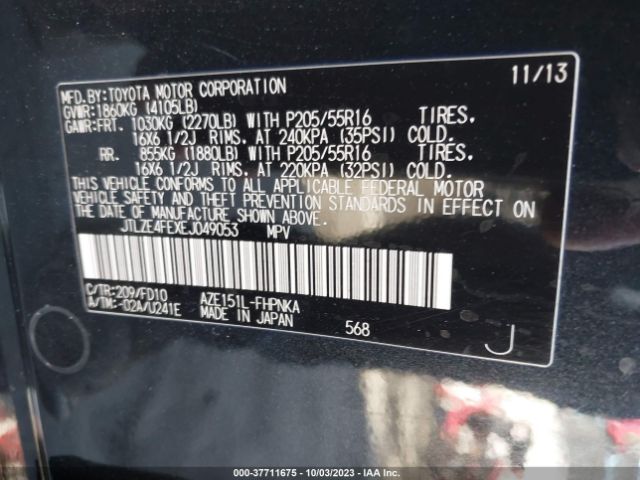 JTLZE4FEXEJ049053 Scion XB