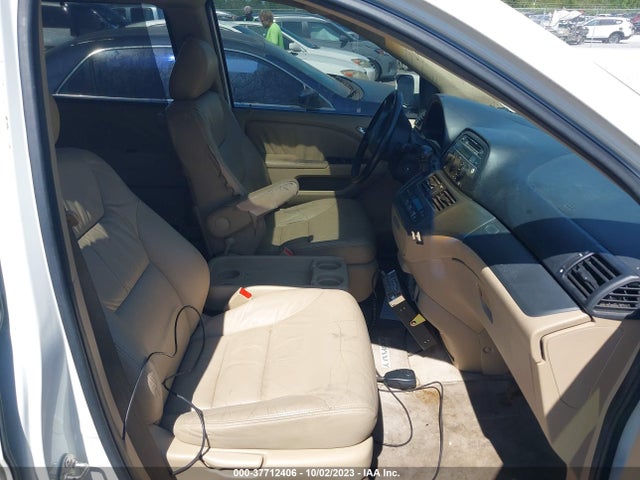 2007 HONDA ODYSSEY EX-L VIN: 5FNRL386X7B450632