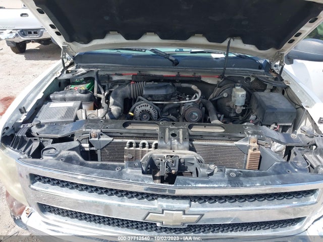 2008 CHEVROLET SILVERADO 1500 WORK TRUCK VIN: 1GCEC14X58Z124461