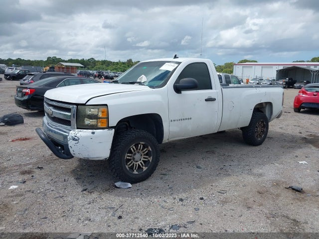 2008 CHEVROLET SILVERADO 1500 WORK TRUCK VIN: 1GCEC14X58Z124461