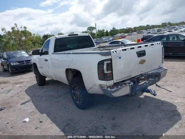 2008 CHEVROLET SILVERADO 1500 WORK TRUCK VIN: 1GCEC14X58Z124461