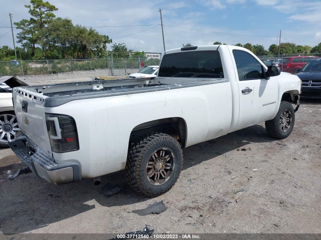 2008 CHEVROLET SILVERADO 1500 WORK TRUCK VIN: 1GCEC14X58Z124461