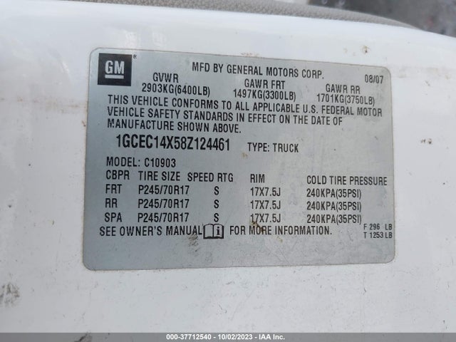 2008 CHEVROLET SILVERADO 1500 WORK TRUCK VIN: 1GCEC14X58Z124461