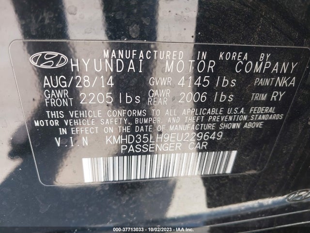 2014 HYUNDAI ELANTRA GT VIN: KMHD35LH9EU229649