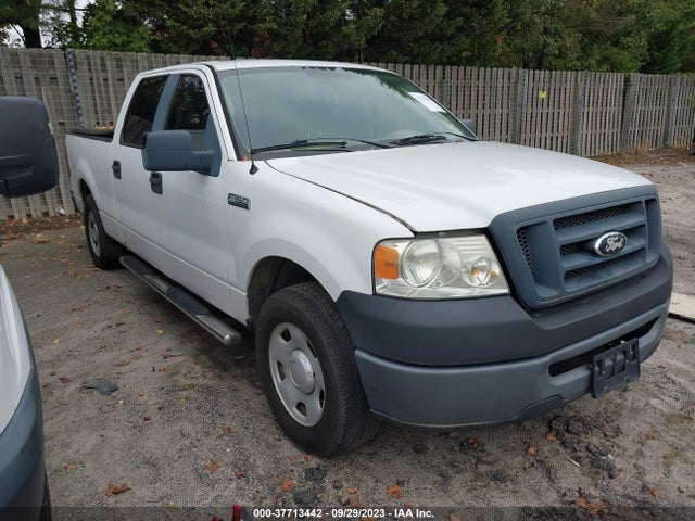 2008 FORD F-150 XL/XLT/FX2 VIN: 1FTRW12W38FC02899