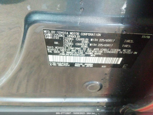 JTMRJREV5HD081692 Toyota Rav4 Hybrid Xle