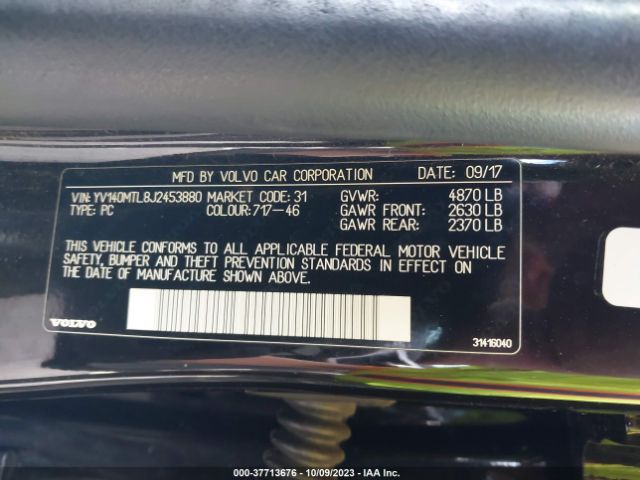 YV140MTL8J2453880 Volvo S60 Dynamic