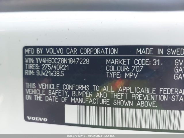 YV4H60CZ8N1847228 Volvo Xc90 Recharge Inscription Expression