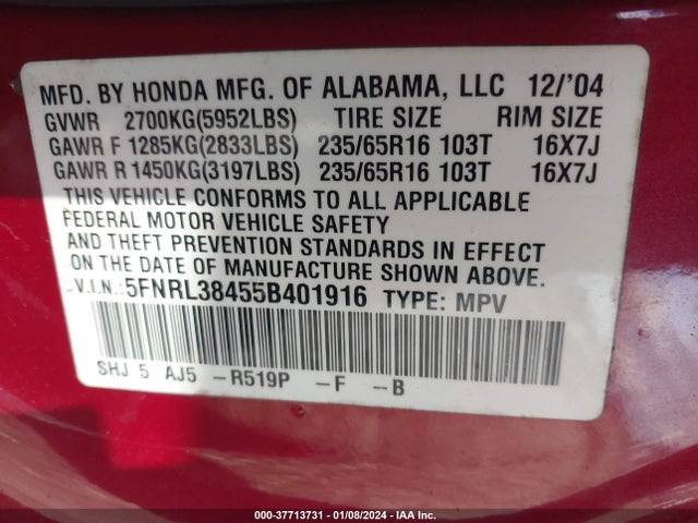 2005 HONDA ODYSSEY EX VIN: 5FNRL38455B401916