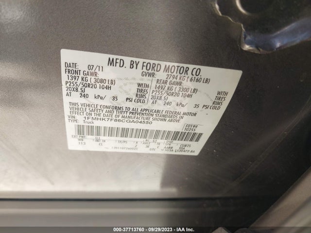 2012 FORD EXPLORER LIMITED VIN: 1FMHK7F86CGA04550