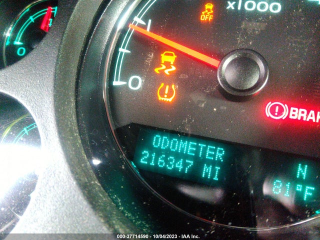 Chevrolet Tahoe Lt 2014 1GNSKBE08ER120095 Image 7