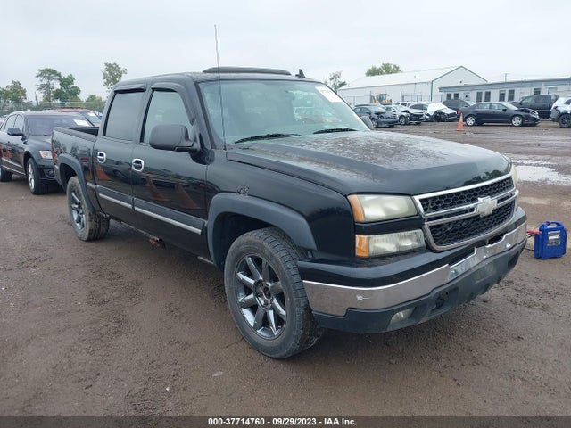 2007 CHEVROLET SILVERADO 1500 CLASSIC LS/LT VIN: 2GCEK13TX71103596