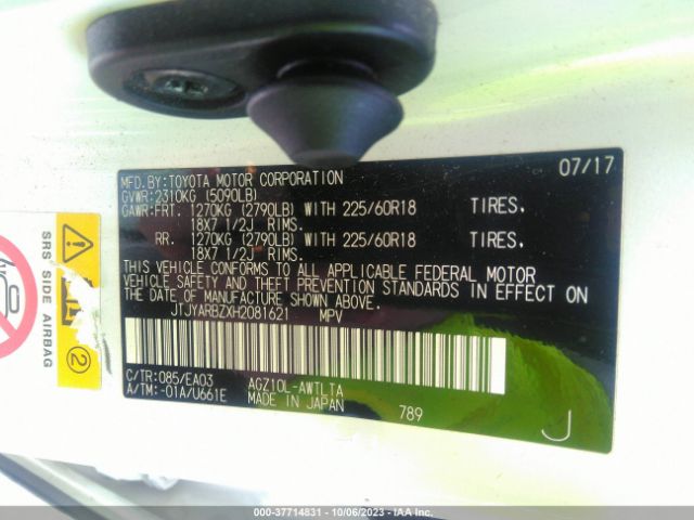 JTJYARBZXH2081621 Lexus NX 200T