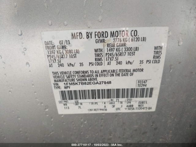 1FM5K7B82EGA27948 Ford Explorer Base