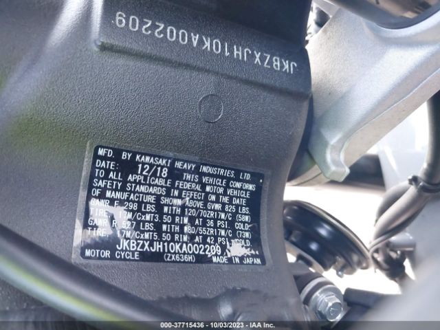 2019 KAWASAKI ZX636 JKBZXJH10KA002209 Photo 9