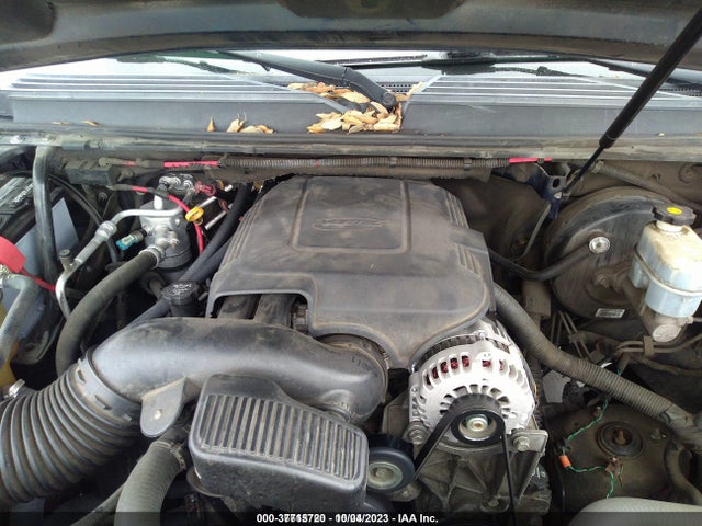 Продажа на аукционе авто 2008 Gmc Yukon Xl 1500 Sle, vin: 1GKFC16J18J173883, номер лота: 37715720