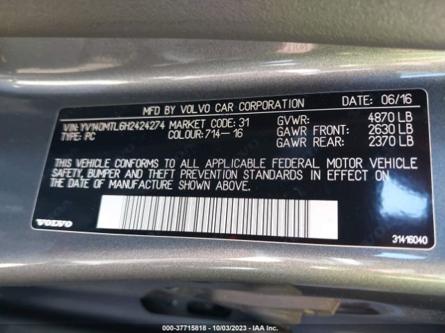 YV140MTL6H2424274 Volvo S60 Dynamic