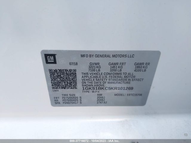 1GKS1BKC5KR101269 GMC YUKON SLT