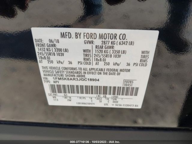 1FM5K8AR3JGC18904 Ford POLICE INTERCEPTOR