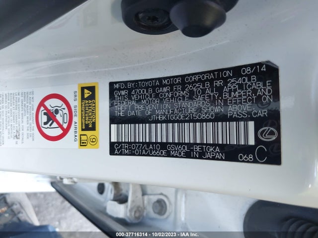JTHBK1GG0E2150860 Lexus ES 350