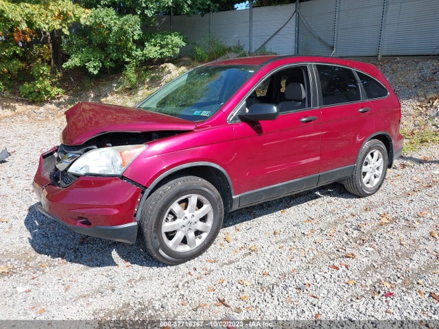 2011 HONDA CR-V SE VIN: 5J6RE4H42BL124161