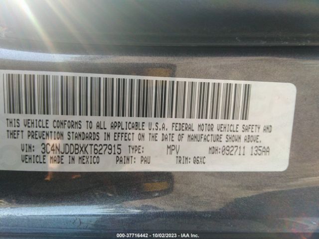 3C4NJDDBXKT627915 Jeep Compass Trailhawk
