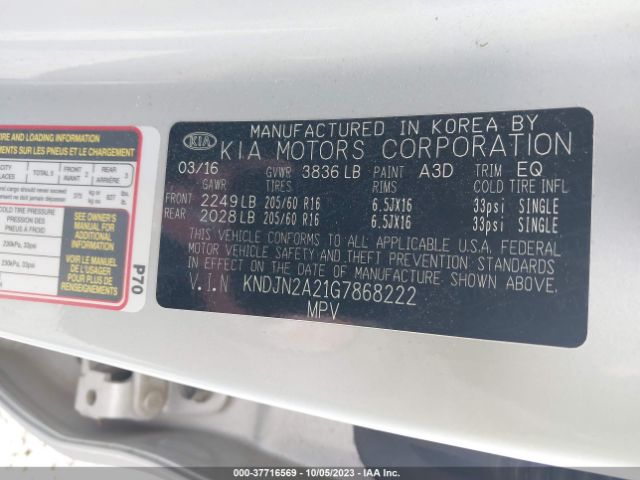 KNDJN2A21G7868222 KIA Soul Base
