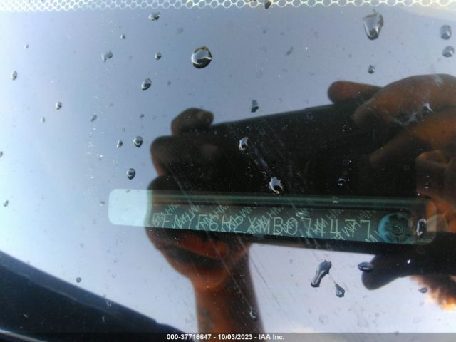5FNYF6H2XMB074477 Honda Pilot Special Edition
