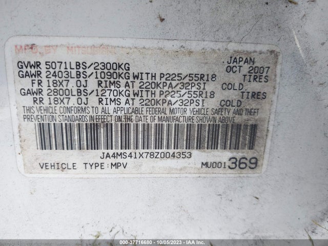 2008 MITSUBISHI OUTLANDER XLS VIN: JA4MS41X78Z004353
