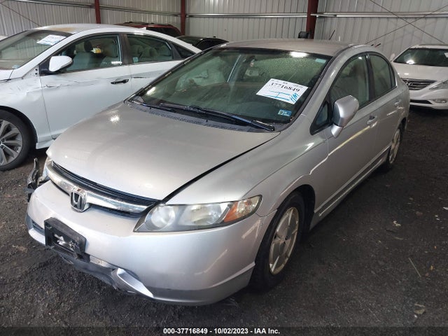 2007 HONDA CIVIC HYBRID VIN: JHMFA36267S011650