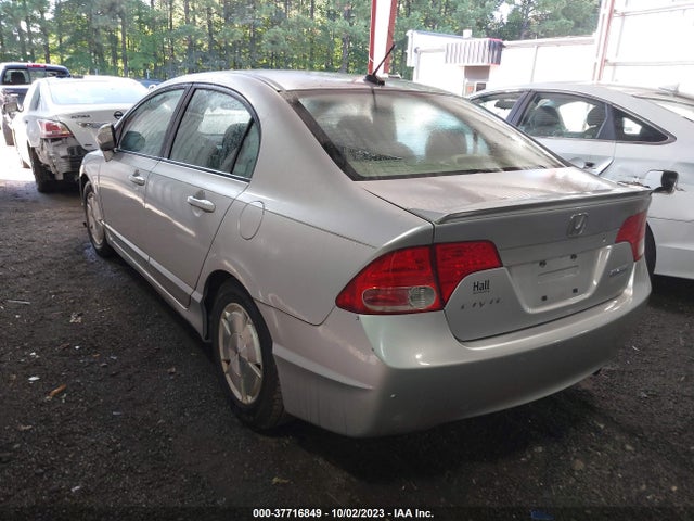 2007 HONDA CIVIC HYBRID VIN: JHMFA36267S011650