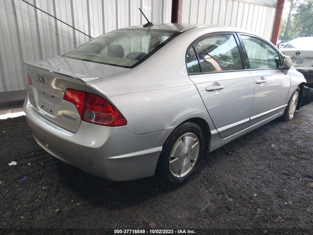 2007 HONDA CIVIC HYBRID VIN: JHMFA36267S011650