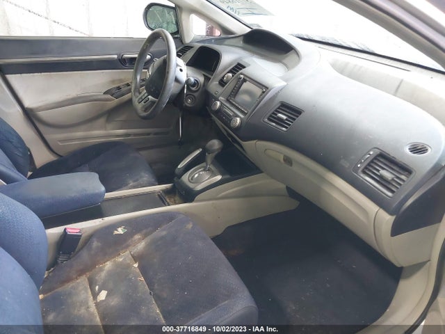 2007 HONDA CIVIC HYBRID VIN: JHMFA36267S011650