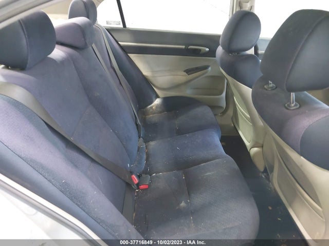 2007 HONDA CIVIC HYBRID VIN: JHMFA36267S011650