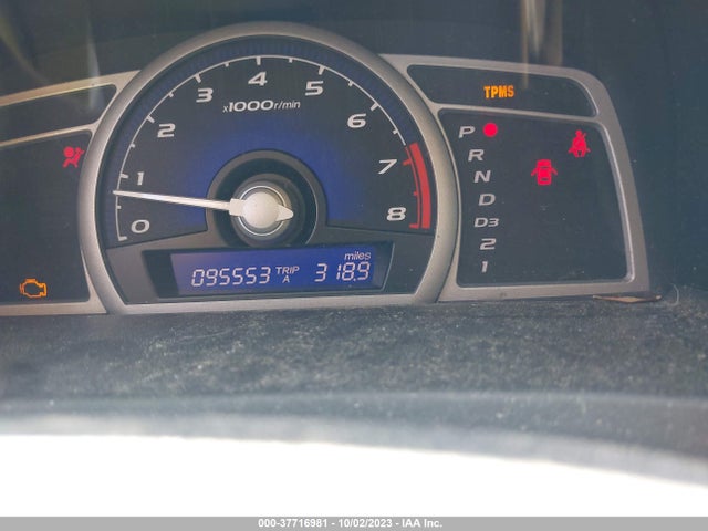 2008 HONDA CIVIC LX VIN: 2HGFG12678H560507