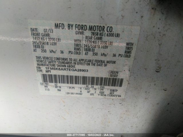 1FM5K8AR7EGA28903 Ford UTILITY POLICE