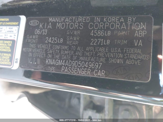 2013 KIA OPTIMA HYBRID EX VIN: KNAGM4AD9D5049697