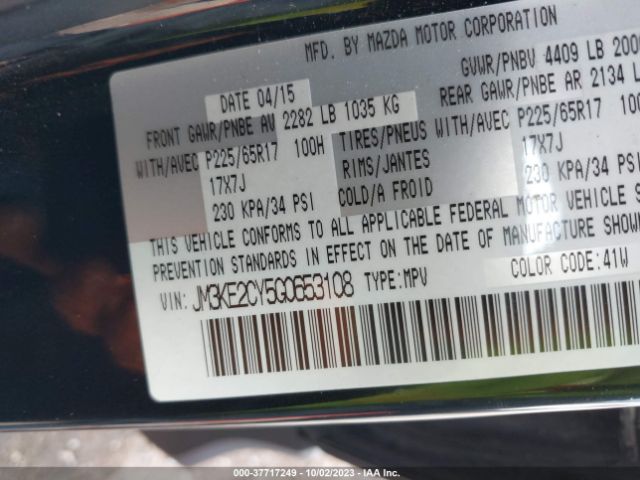 JM3KE2CY5G0653108 Mazda Cx-5 Touring