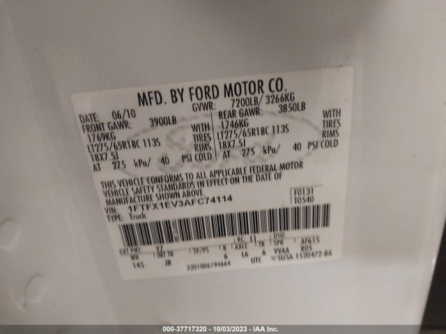 2010 FORD F-150 LARIAT VIN: 1FTFX1EV3AFC74114