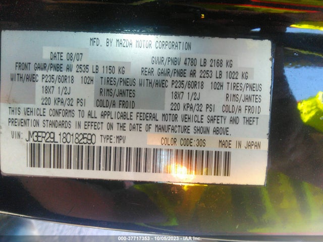 2008 MAZDA CX-7 SPORT VIN: JM3ER29L180182590