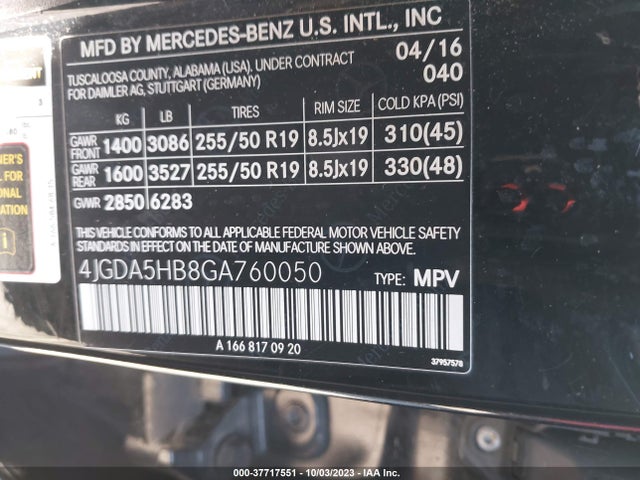 2016 MERCEDES-BENZ GLE 350 4MATIC VIN: 4JGDA5HB8GA760050