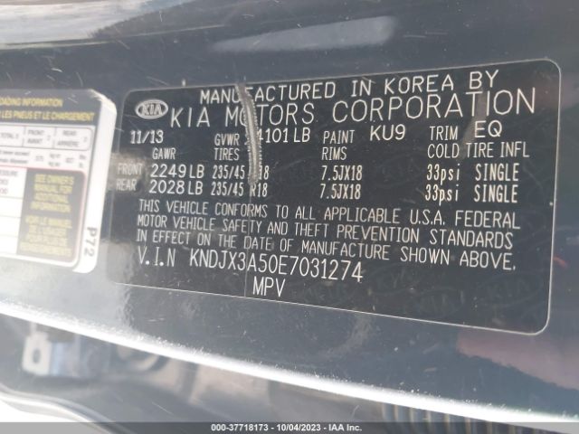 KNDJX3A50E7031274 KIA Soul !