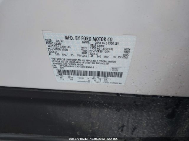 1FM5K8GTXHGC29962 Ford EXPLORER SPORT