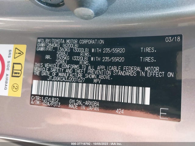 Lexus Rx Rx 450hl 2018 JTJDGKCA3J2001627 Image 9