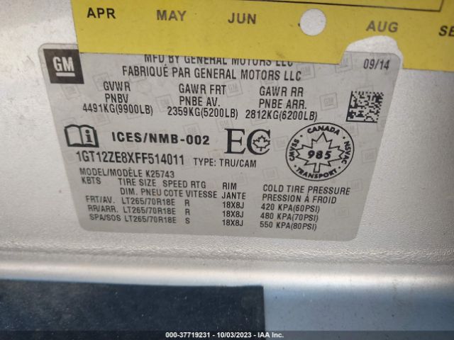 1GT12ZE8XFF514011 GMC Sierra 2500hd Slt
