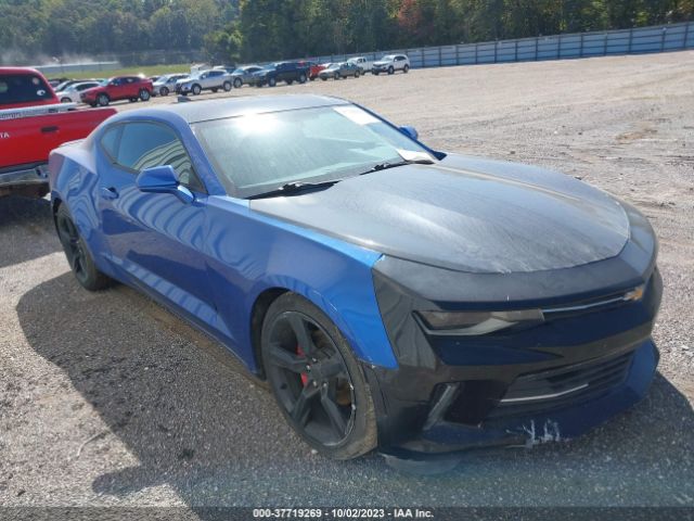 2017 CHEVROLET CAMARO 1G1FB1RS5H0184841