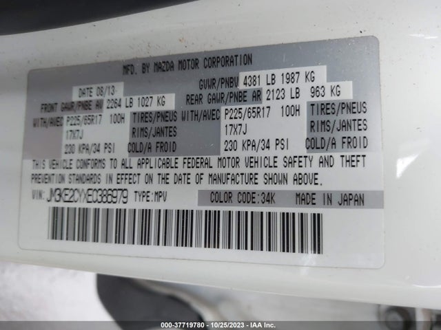 Mazda Cx-5 Touring 2014 JM3KE2CYXE0386979 Image 9