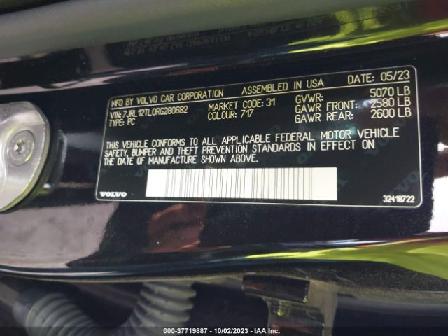 7JRL12TL0RG280682 Volvo S60 Plus Dark Theme