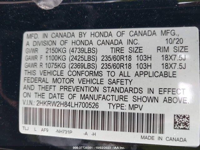 2020 HONDA CR-V EX-L VIN: 2HKRW2H84LH700526